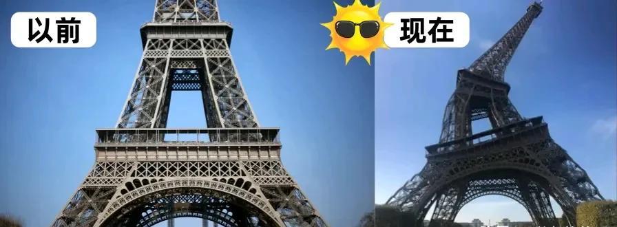 埃菲尔铁塔竟然被热到弯曲偏斜！全球再传三个新消息
消息一：当地时间7月14日，泰