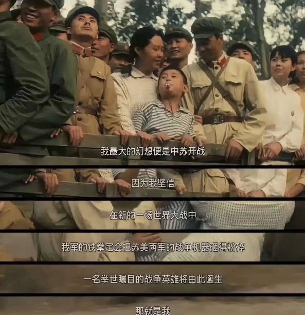 以前这电影台词是真猛啊
