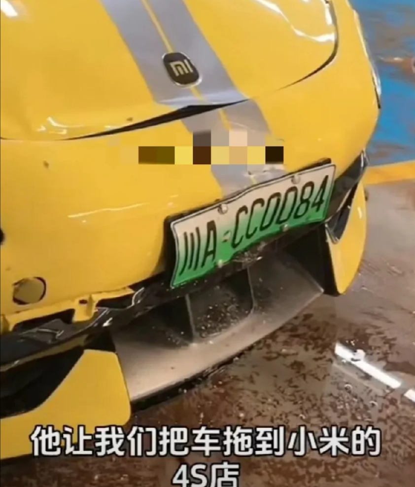 小米su7刹车失灵出车祸，撞墙！

                刹车踩了没有