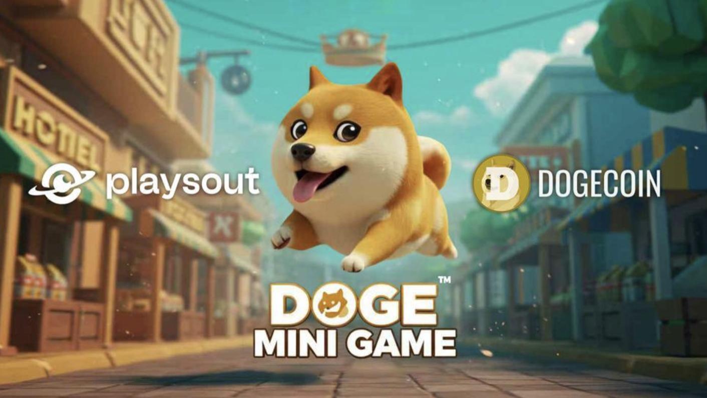 PlaysOut与DogeOS达成合作，共同推出全球Doge主题迷你游戏IP系列