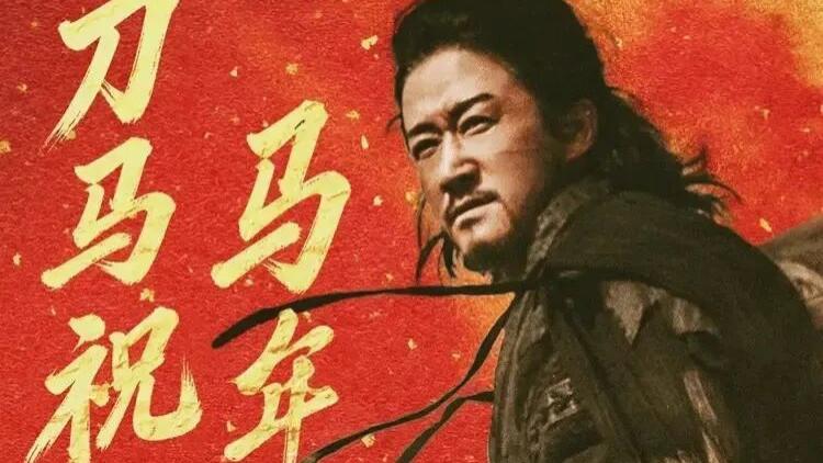 飞驰3春节档冠军！票房创八年最差张艺谋成龙等罪责难逃