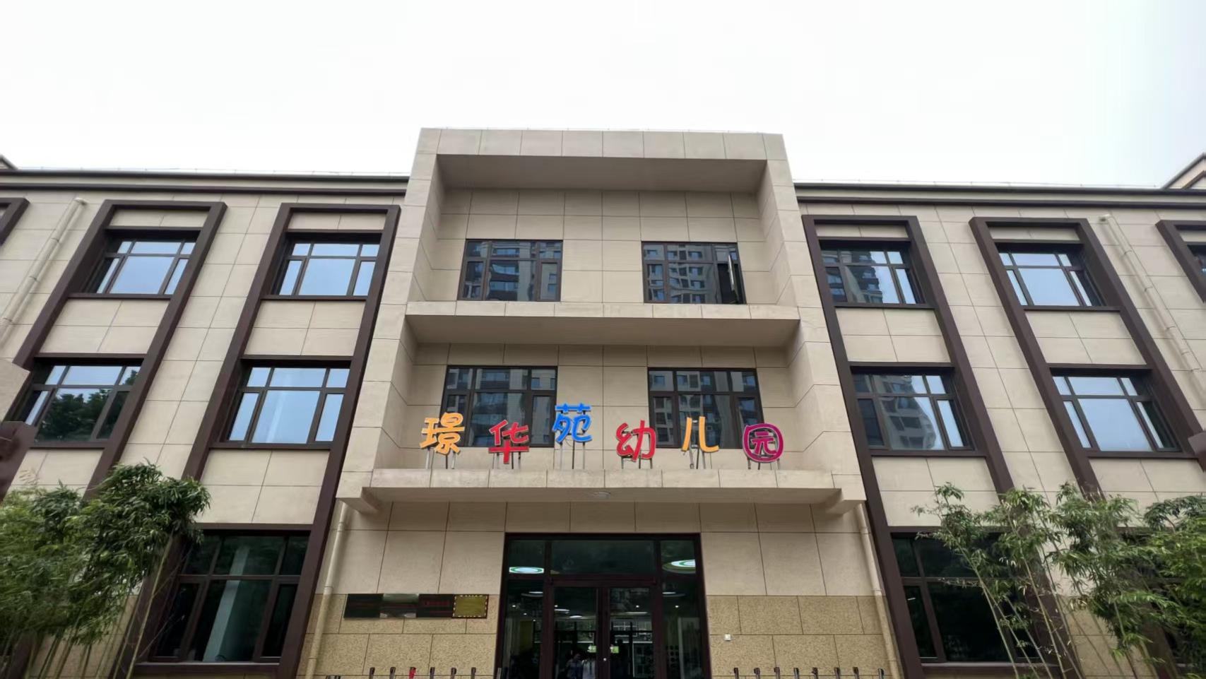 让 3 岁孩子按时吃饭，可不是越严厉越好，找对步骤就能轻松搞定