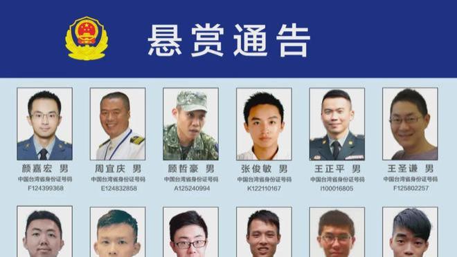 大陆这招太好了！不打仗不动武，却让“台独”自己先慌了神