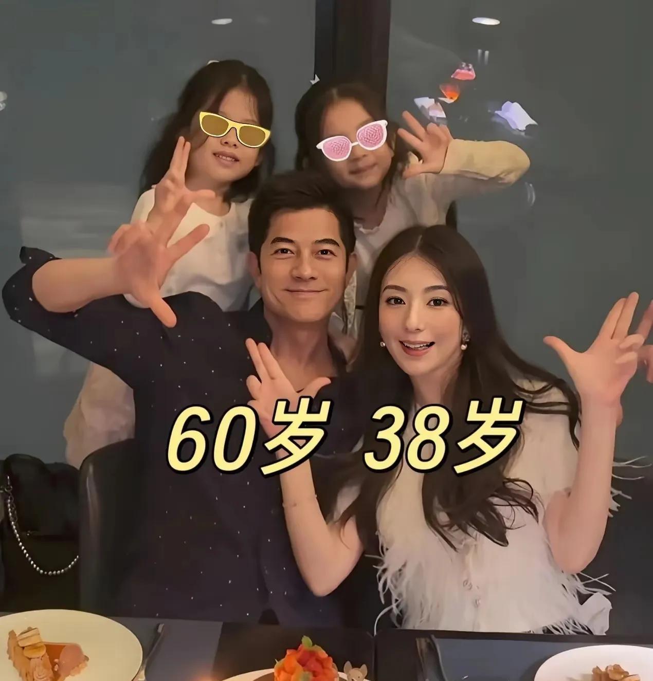 全网都在祝福郭富城“命中”三胎，我却为他担心，这样的行为值不值？
你想想，郭天王