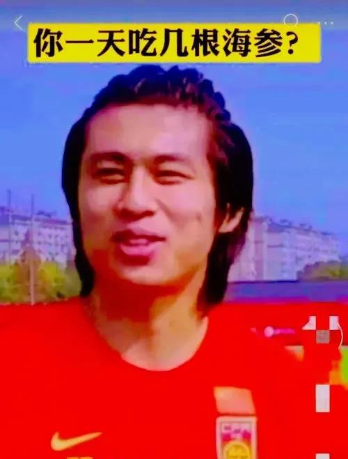 #你能不能说出男足一个优点#中国男足最大优点就是给广大网友提供了无数网红词素材！