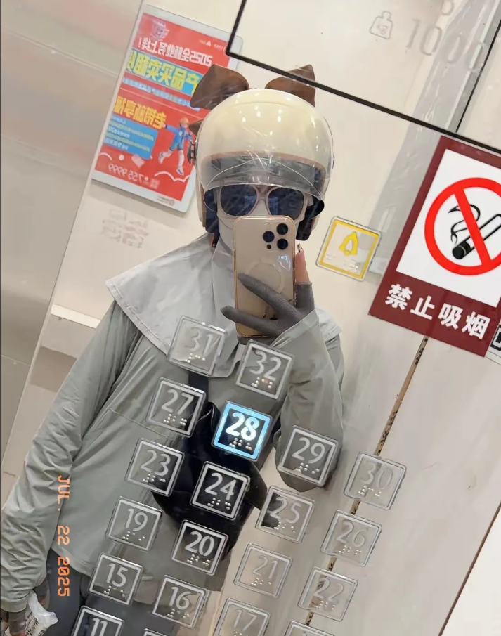 女生跑外卖真的丢人吗？
今天正好一个月，工资到账了，28天疯跑2000单，基础提
