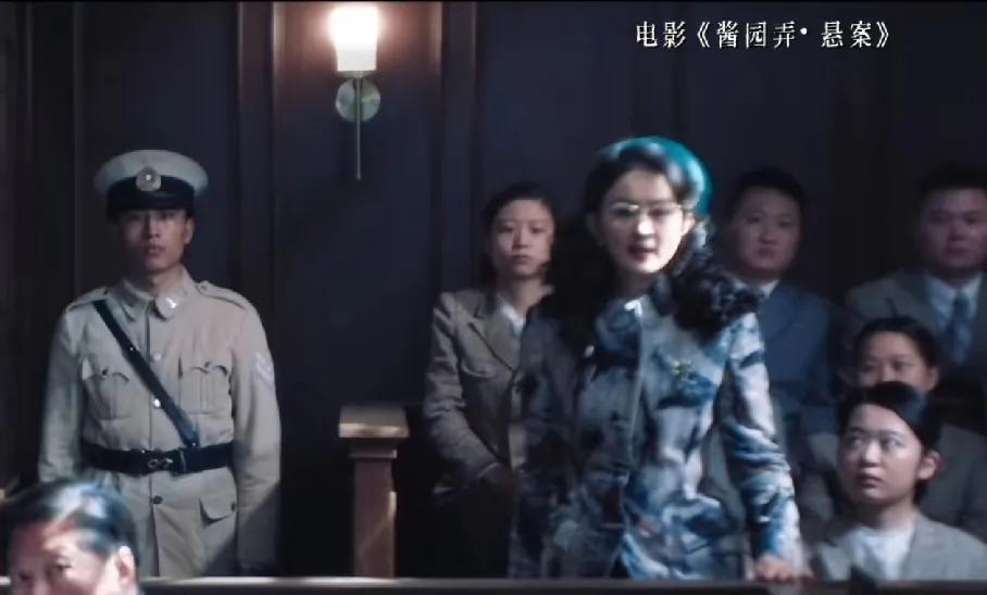 有点意思了《酱园弄》放出来杨幂和赵丽颖的表演片段，赵丽颖的台词有那个年代的感觉了
