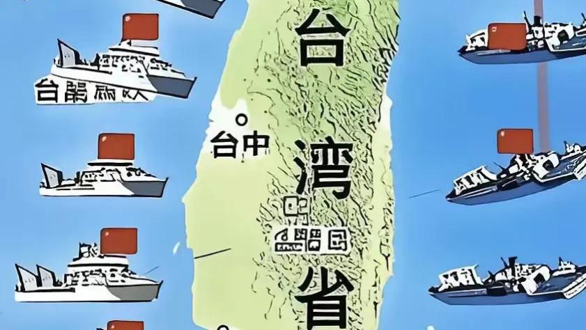 解放军41架次战机抵近台岛，美军航母掉头就跑，岛内演习心惊胆战