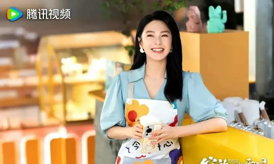 第一次发现张雨绮演电视这么上镜，难怪我一个同事说张雨绮是最漂亮的女演员，我以前总