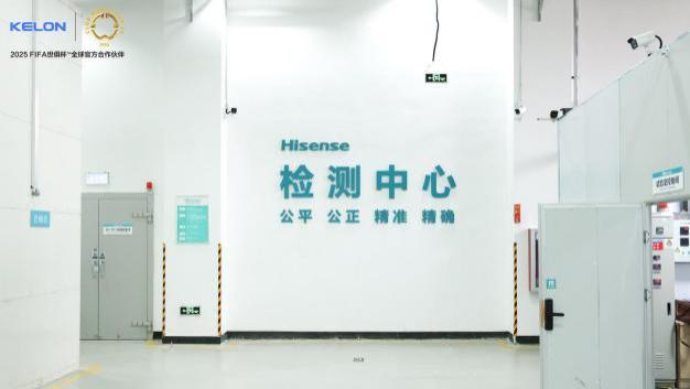 什么空调牌子最好最省电？被科龙静省电Max惊艳到了！