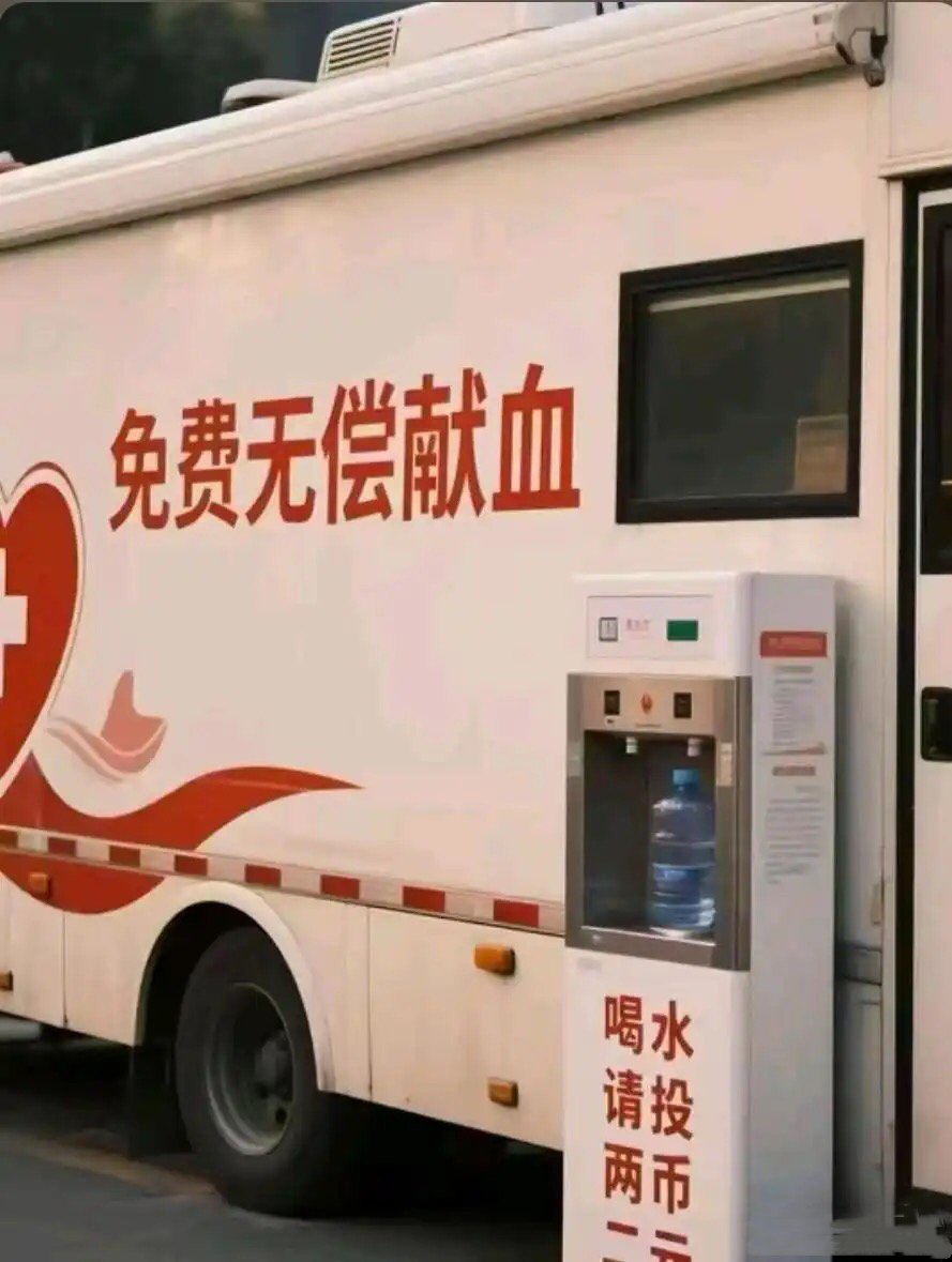 这是真的吗？也太离谱了吧
