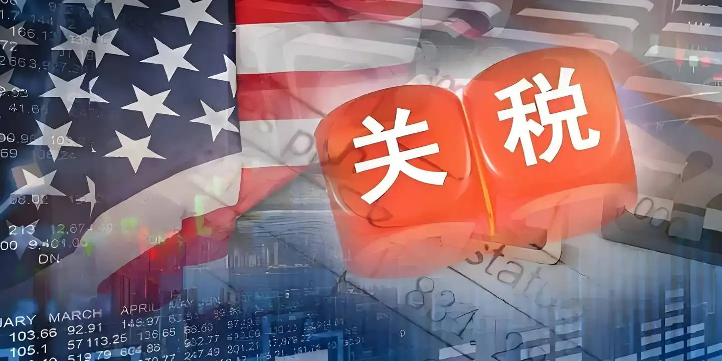 美国关税打自己脸











美国原以为靠着关税这招能把中国压垮，结果