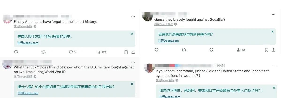 在硫磺岛的烽火岁月中，美军与日军展开了一场震撼人心的较量……回溯二战风云，美国的