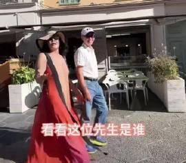 张兰现身戛纳，称与梁朝伟夫妇同台，男友现身，为儿媳送生日祝福！