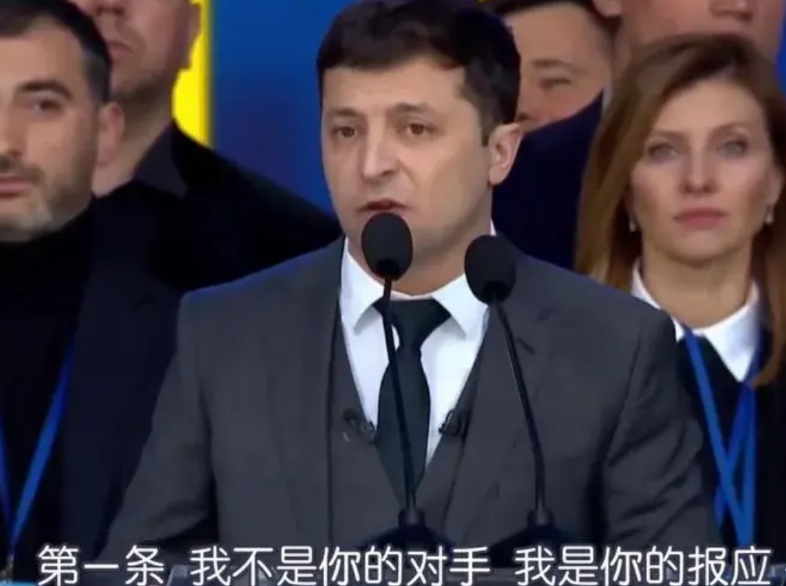 美国：赶紧把字签了，该停就停，该还钱就还钱
乌克兰：我不签
美国：哎呦，胆挺肥啊