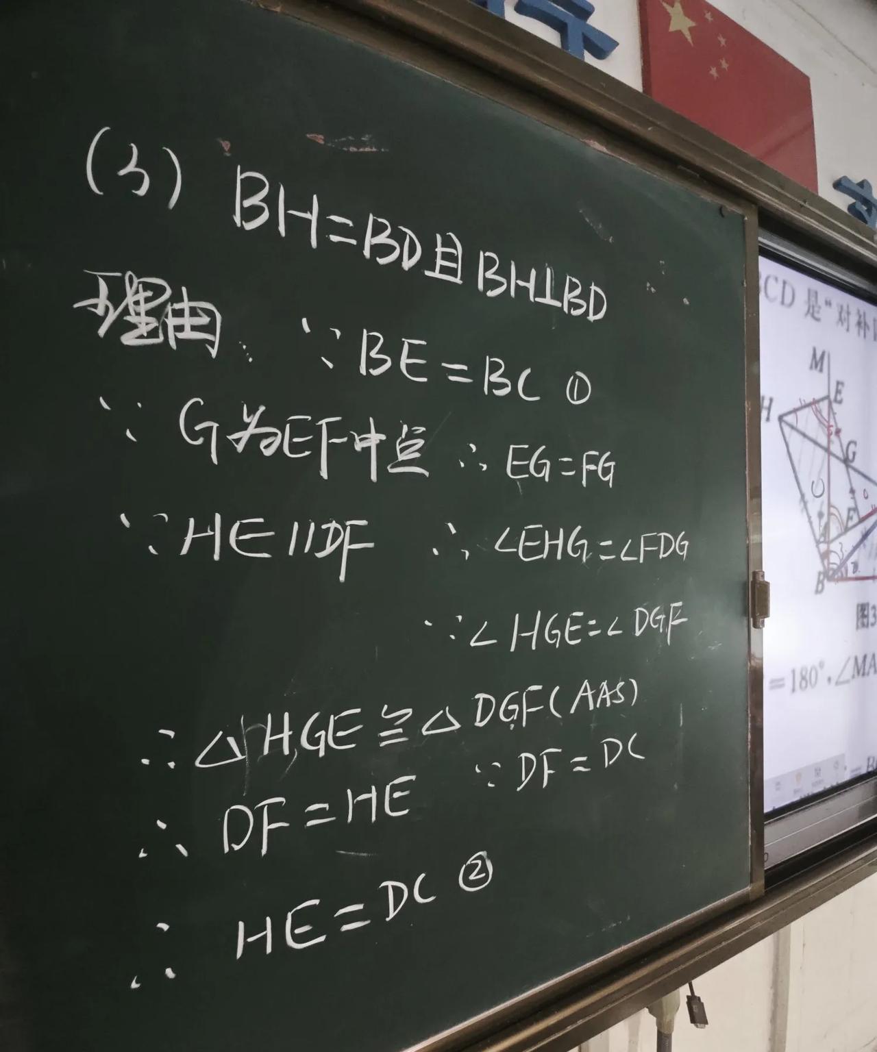 一只粉笔写春秋，一学期结束了，平平淡淡，没有任何惊喜。生源基础越来越薄弱，这是不
