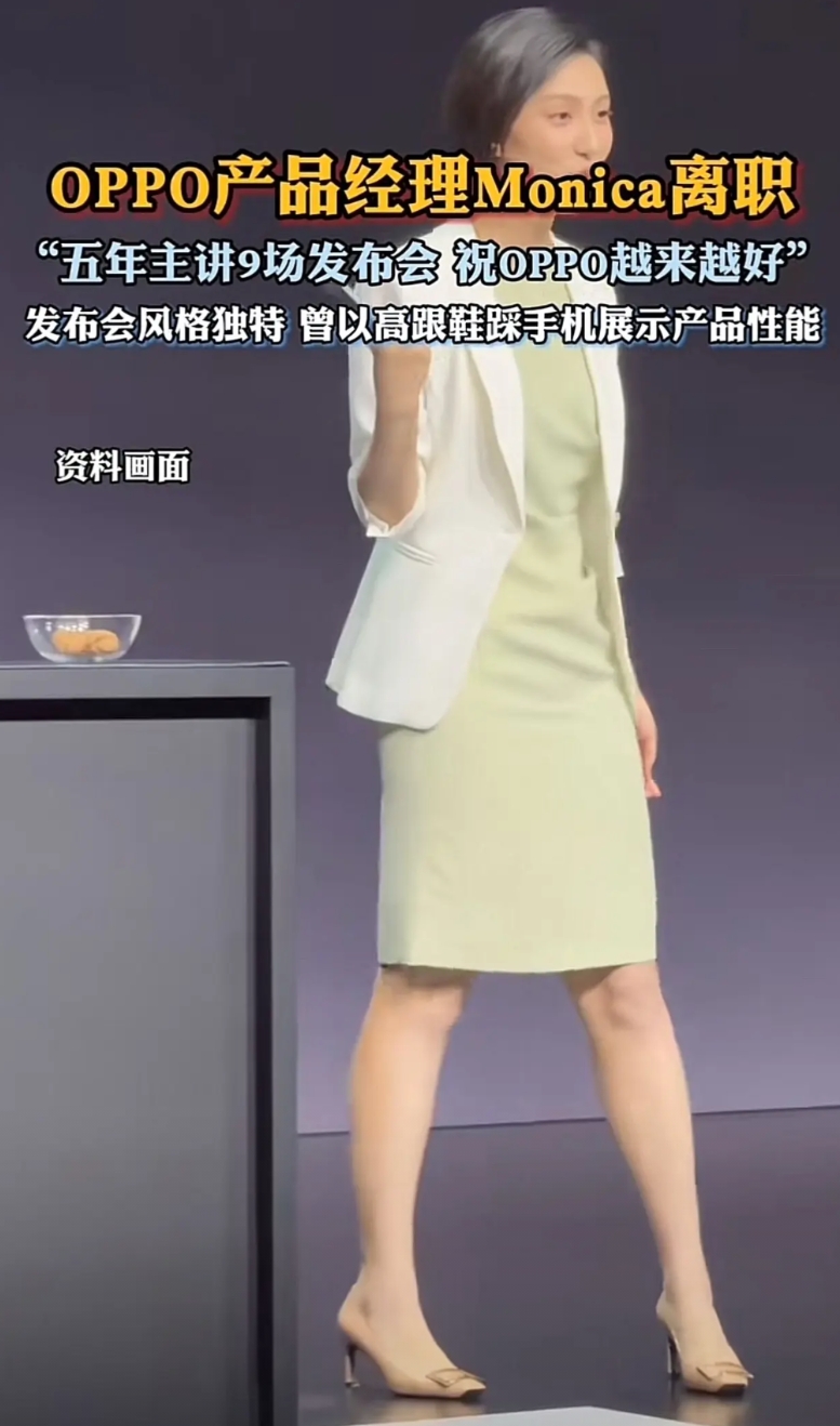 真搞不懂，OPPO这么出色的营销经理Monicn为何辞职了！
小米的营销经理王腾