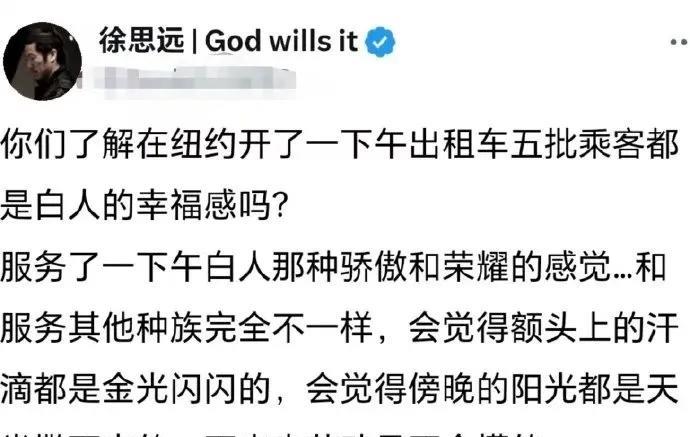 他服务某人的骄傲与荣耀感好强烈[吐]