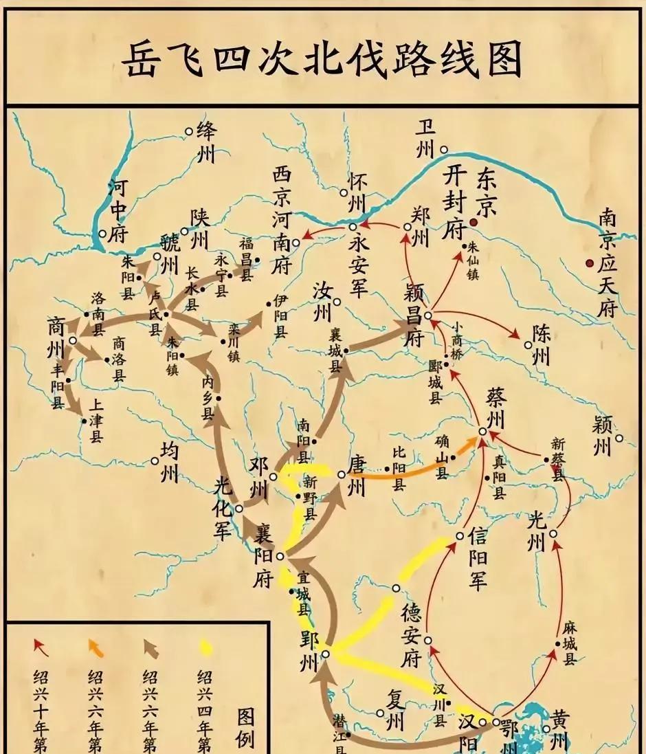 史学家说过“北宋缺将，南宋缺相”……
北宋政治稳定、经济文化繁荣，可军事实力弱。