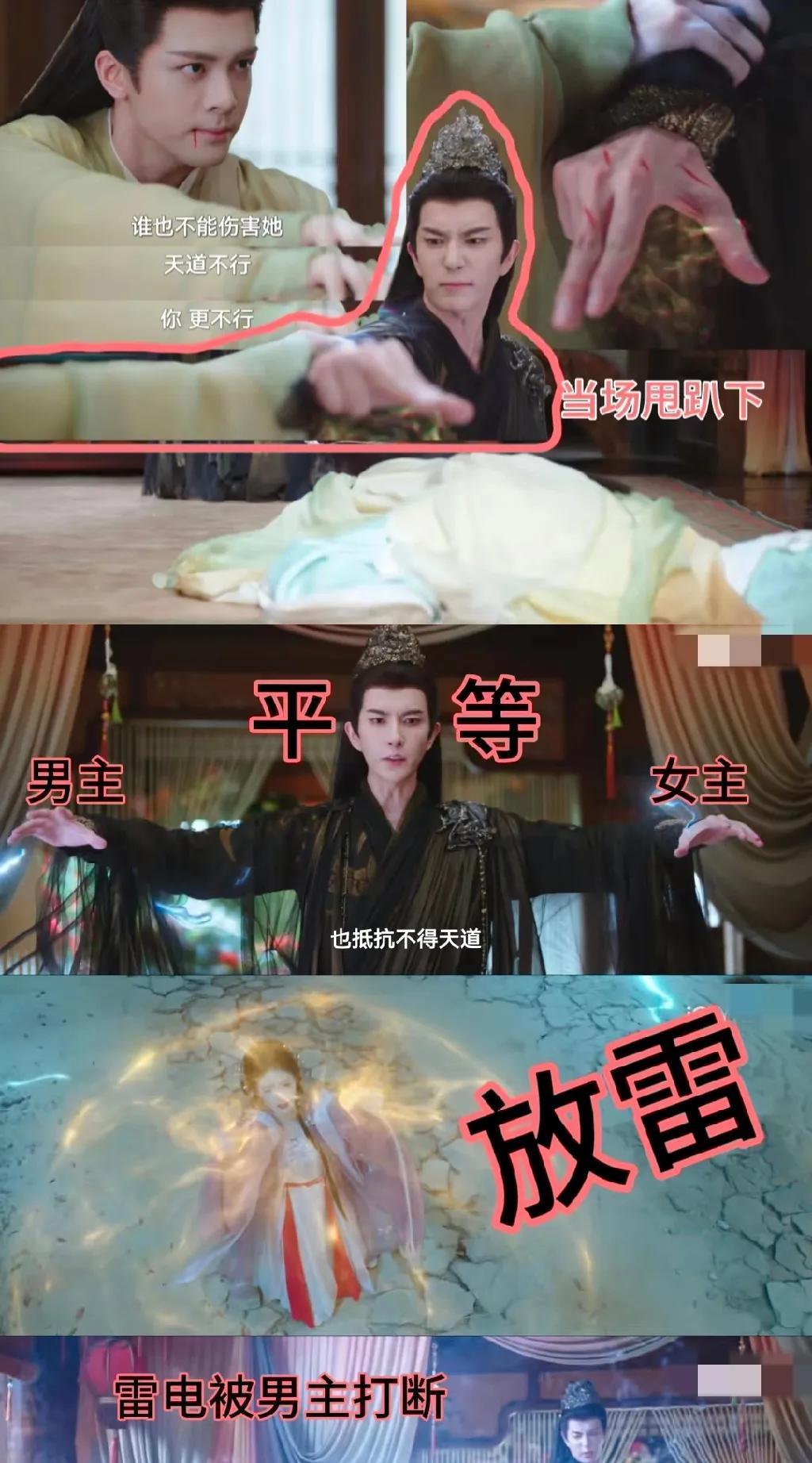 于朦胧在演我……
玄天使者本来上个班就很烦了，还遇到两个干活儿不利索的同事。
这