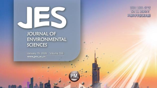 中国科技期刊卓越行动计划推介：JES | 2026年1月159卷