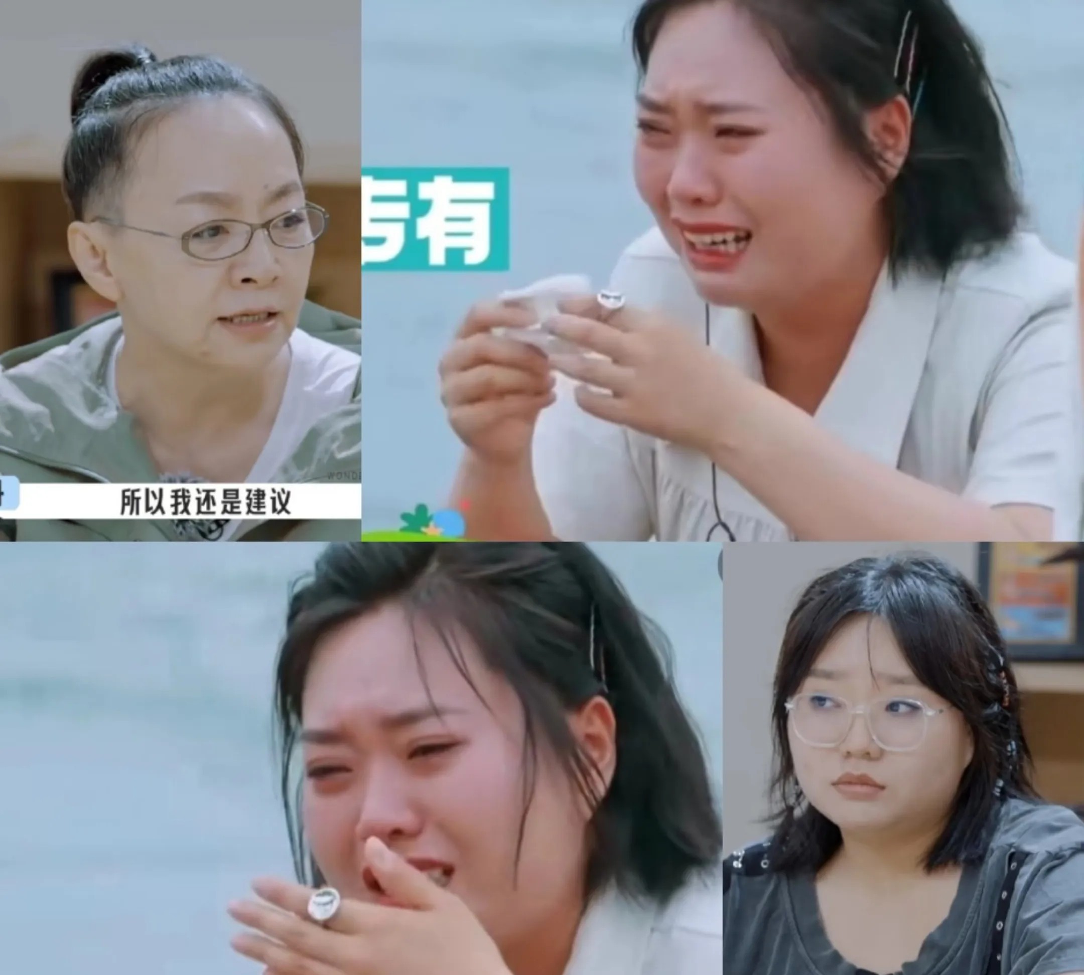 李雪琴有没有大智慧不知道
但是有小聪明的是妥妥的，
​就说能从普通人到今天，
没