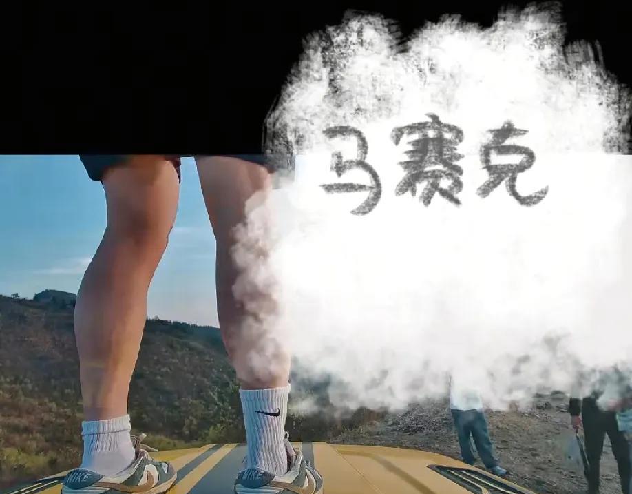 坦克300被4个大学生踩踏的事得到圆满就解决，车主在各方劝说压力下与女大学生家属
