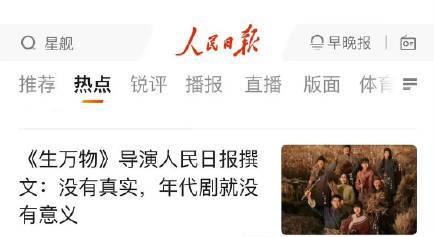 #杨幂的穿搭无须多言#