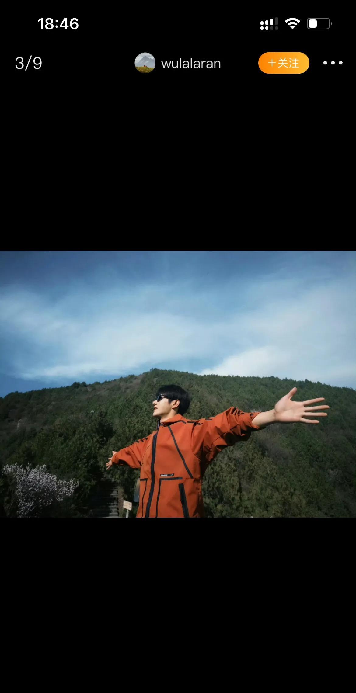 #黄圣池山野徒步自由感绝了#阳光洒下，户外男孩正式上线！快跟上池哥的脚步，奔赴辽