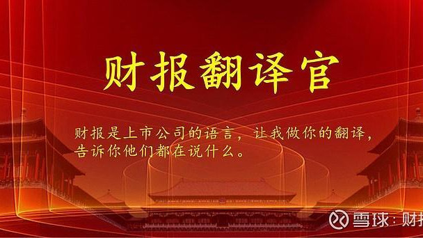AI智能体唯一低估大龙头, 算力+数字货币+跨境支付, Q1瑞士银行高调持股