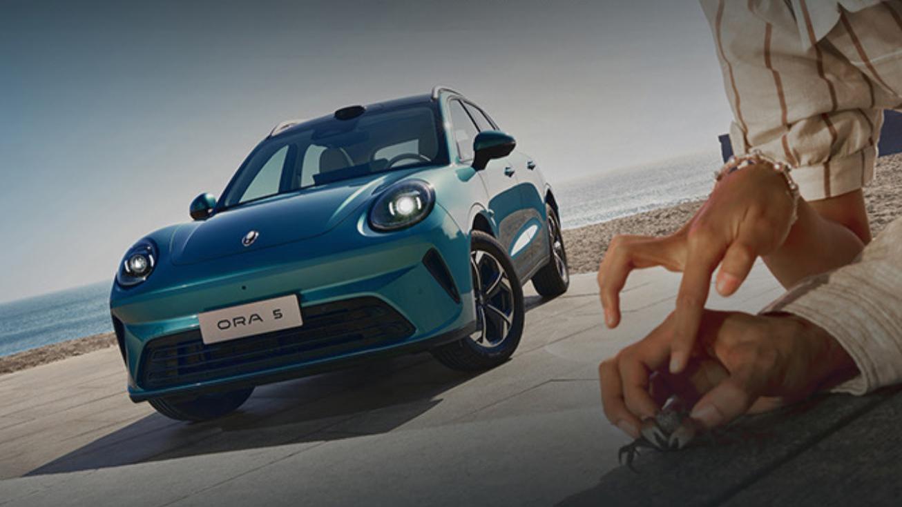 一款为年轻生活而来的纯电SUV 欧拉5上市 限时换新价9.18万起