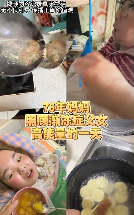 比蔡磊老婆更苦的人出现了
本来以为段睿就够辛苦了，没想到还是我见得太少了
她只需