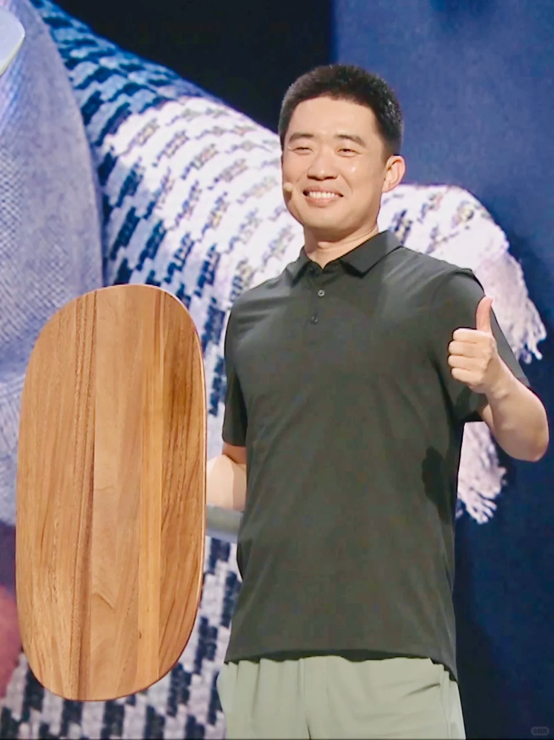 有史以来，“最贵”的一块小桌板