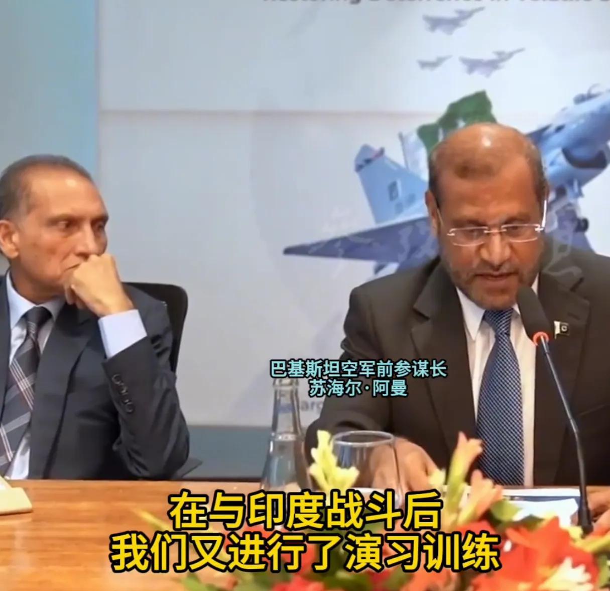 诛心了！巴基斯坦高层:空军抱怨平时的训练比打印度难的多
近期我们注意到巴基斯坦空