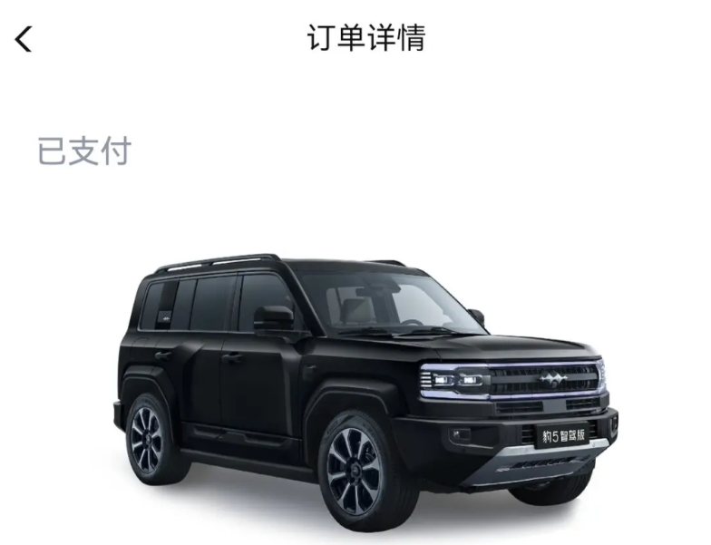前杠丑吐槽已经不是一两个人反馈了。你问一个就吐槽一个，除了那群车评人 没一个真车