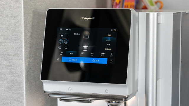 一台净饮机搞定全家需求！霍尼韦尔冰岛W2使用体验分享