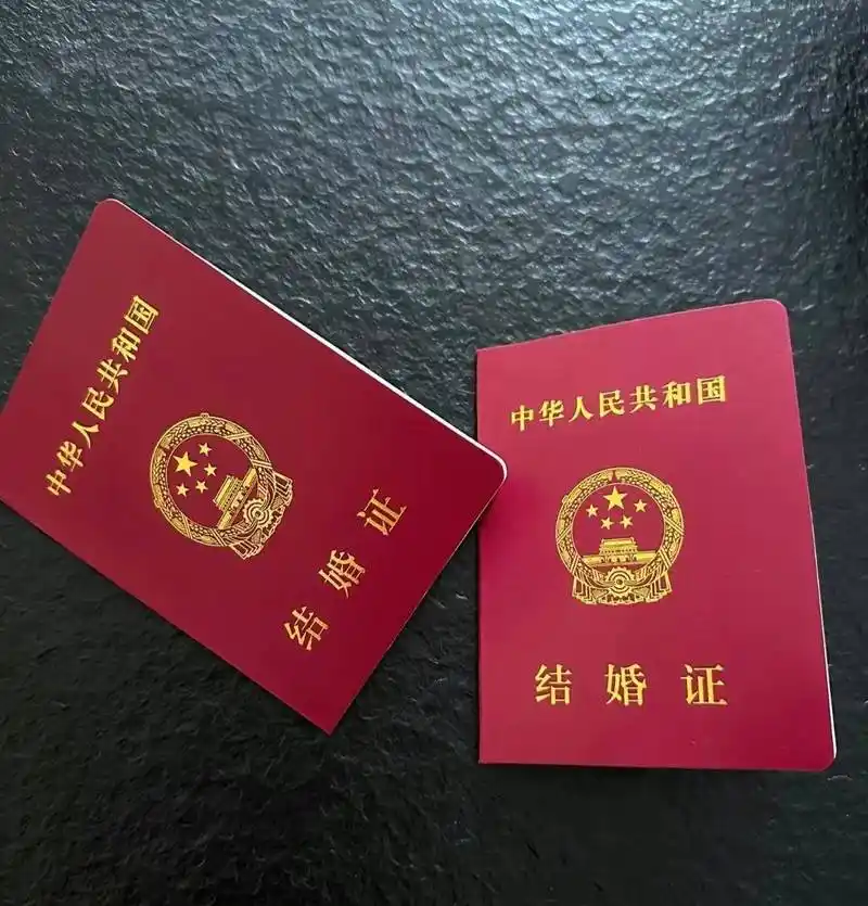 大使馆提醒消除买外国媳妇错误思想网友吃惊居然真的有人买