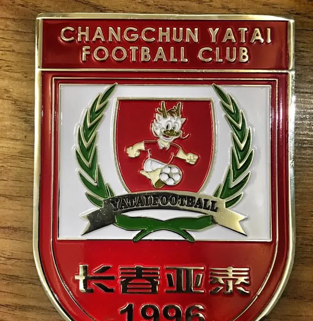 梅州客家将是本赛季降级的不二球队，长春亚泰、梅州客家终将锁定降级名额。

长