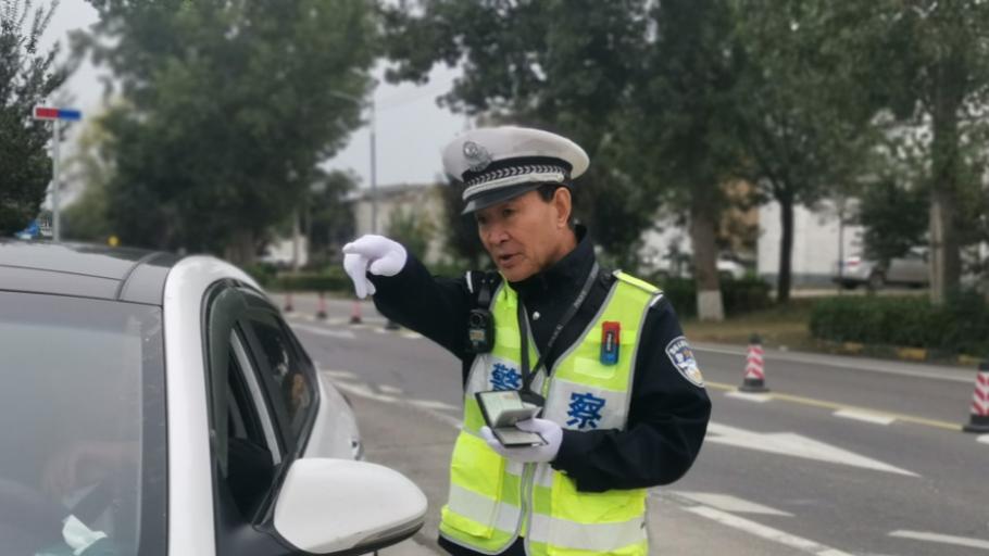 工作40年的陕西辅警，退休