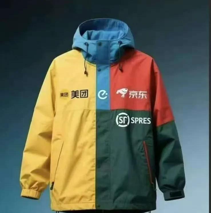 好的工作一般只有三种途径