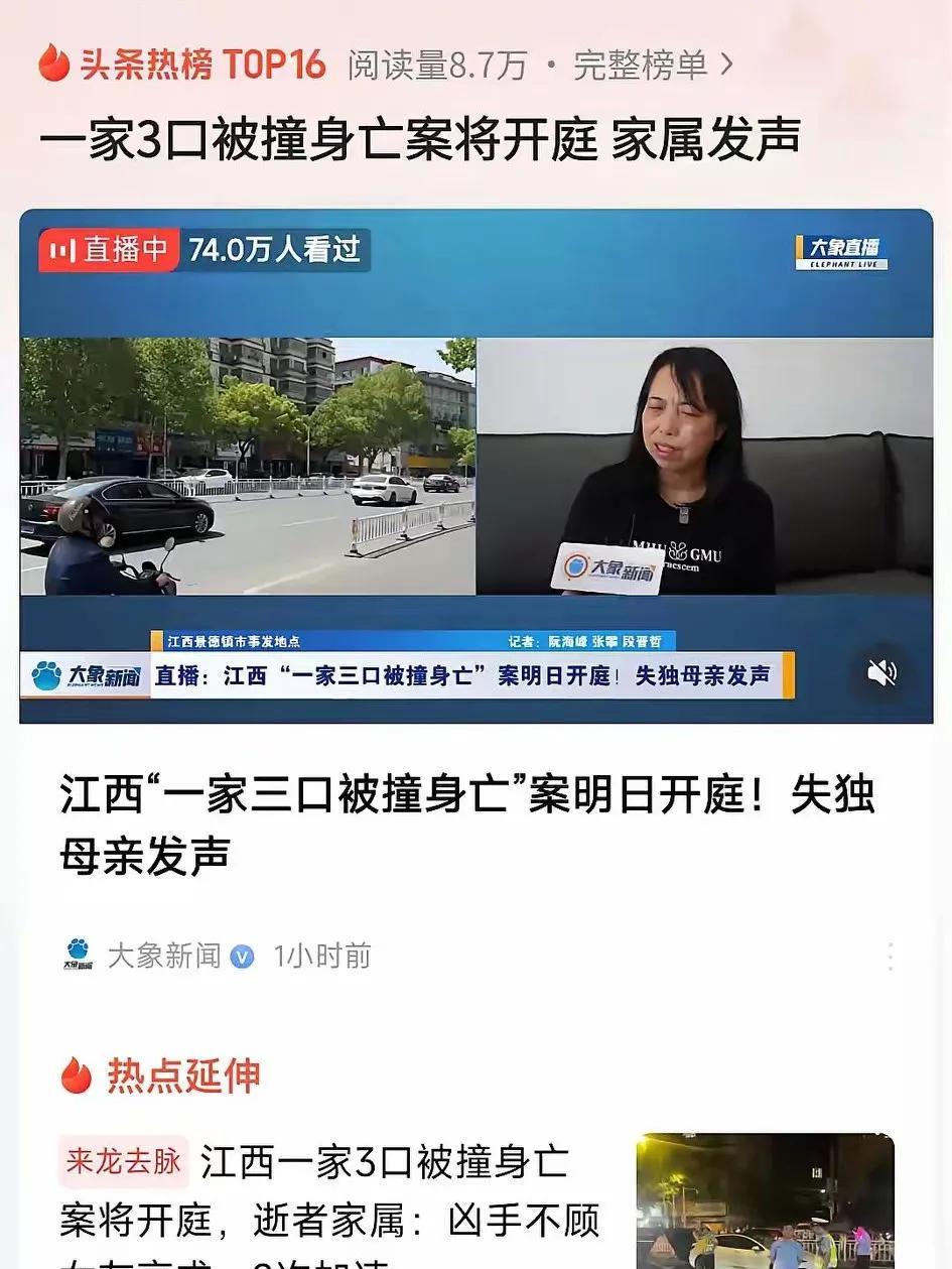 这个死刑的几率比较大！参考大连理发师刘东。2021年5月22日，理发师刘东因投资