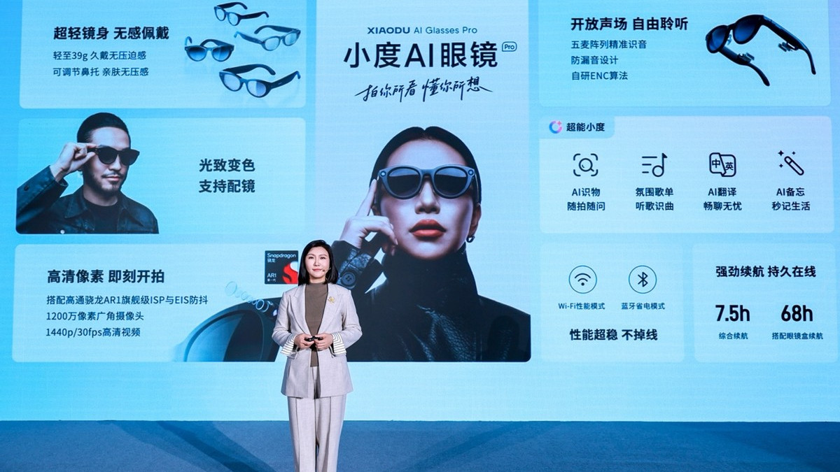 小度AI眼镜Pro正式发售：拍你所看，懂你所想