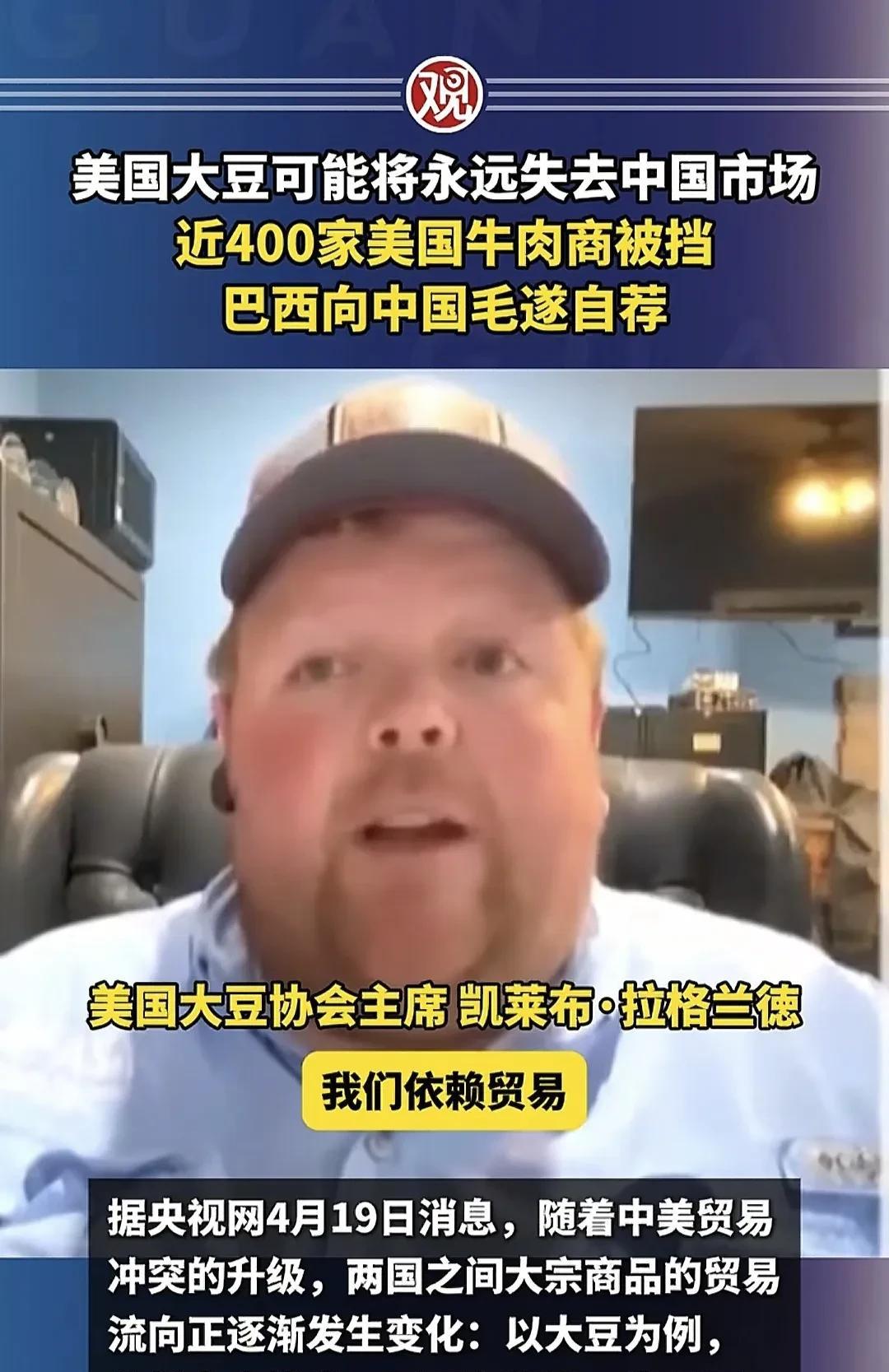 美国总统特朗普执意要开打的关税贸易战，其作用力已经反打回了美国，开始发挥反威力。