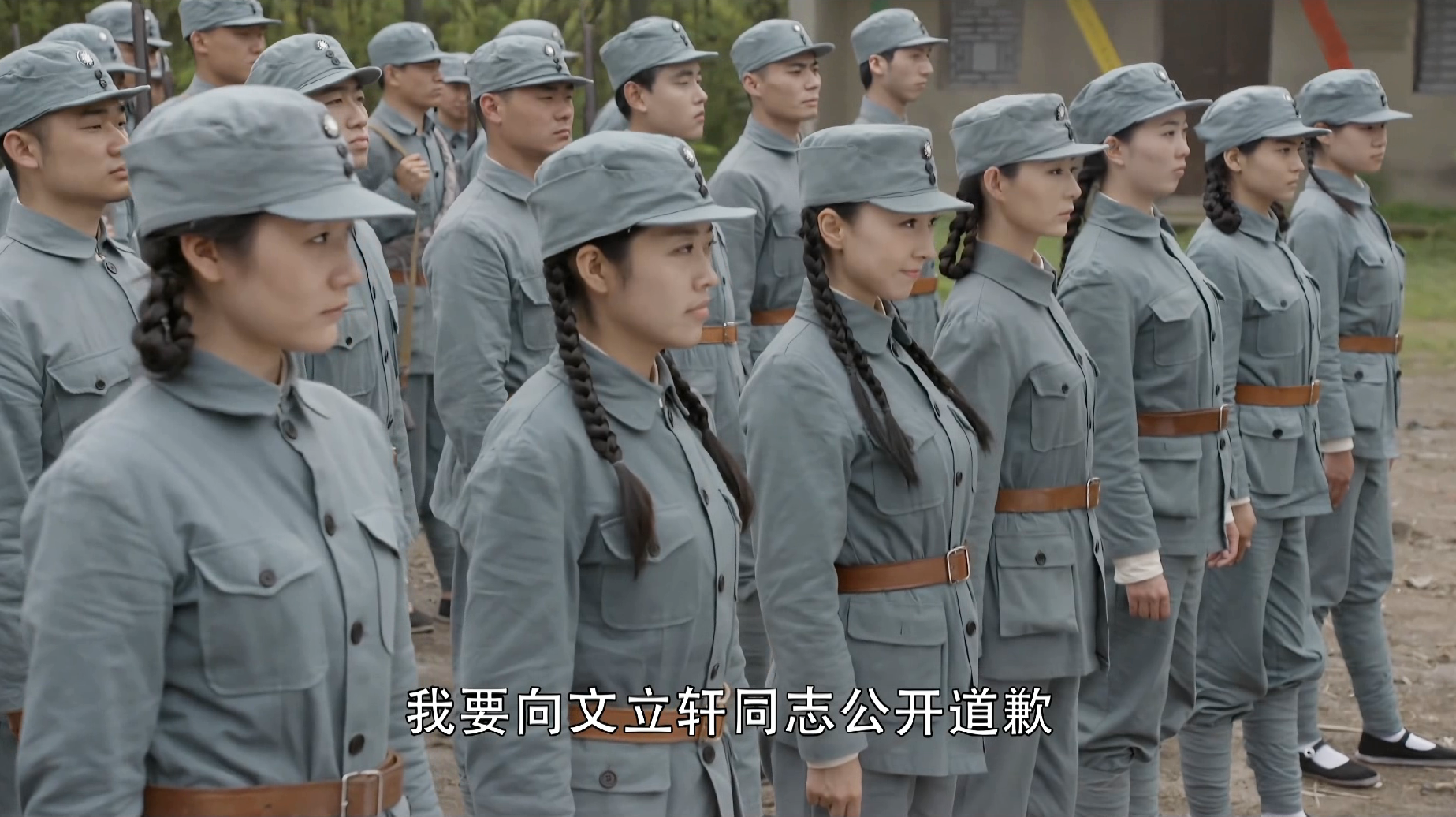 好家伙，人均麻花辫