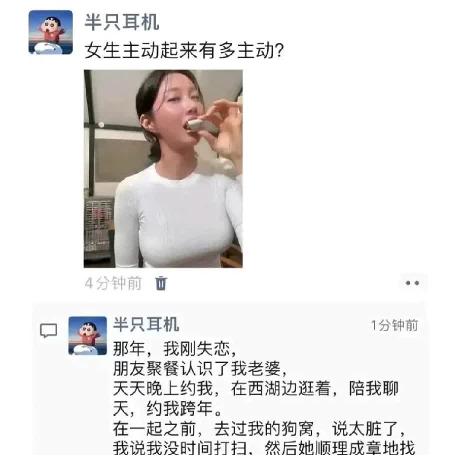 有道理，谁见过钓到鱼的还继续喂饵[灵光一闪]