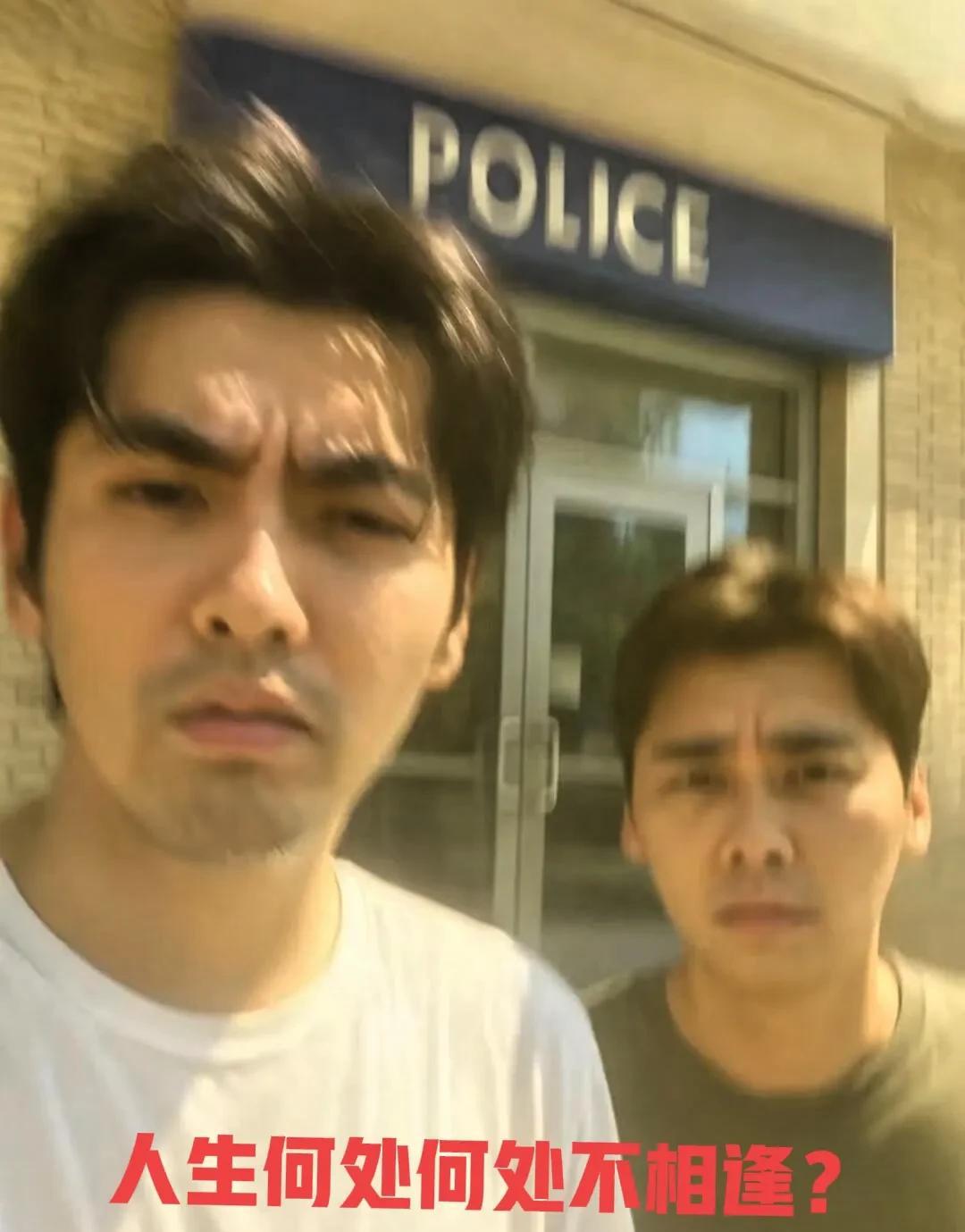 笑死我了！似是故人来？哈哈哈哈！已是故人去！这人是假的但是好好笑啊！吴和李吗一眼