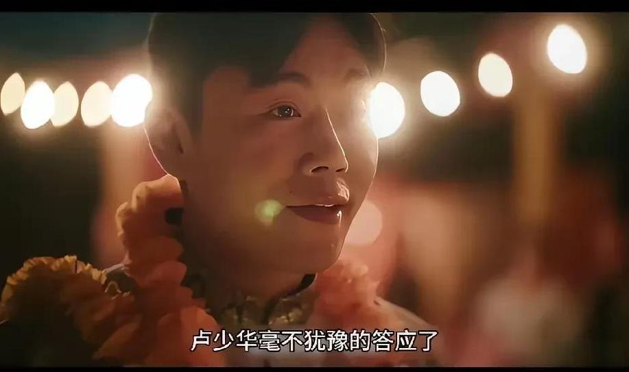 《扫毒风暴》第17，18集抢先看。
1，邱来宝知道跟着卢少骅制毒是一条不归之路，