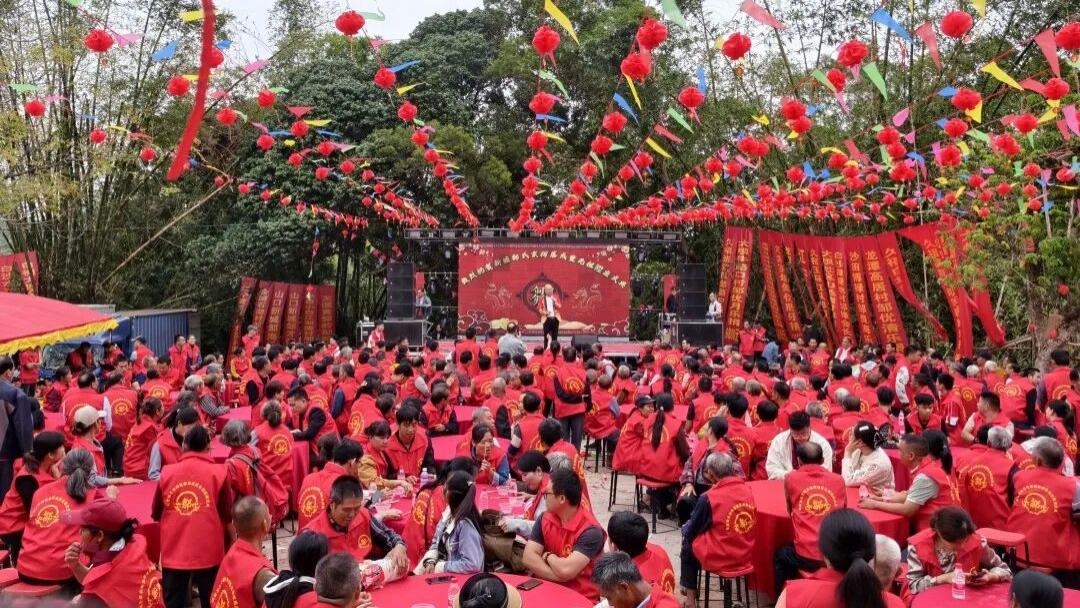 两千宗亲共庆盛世 锣鼓喧天续写华章