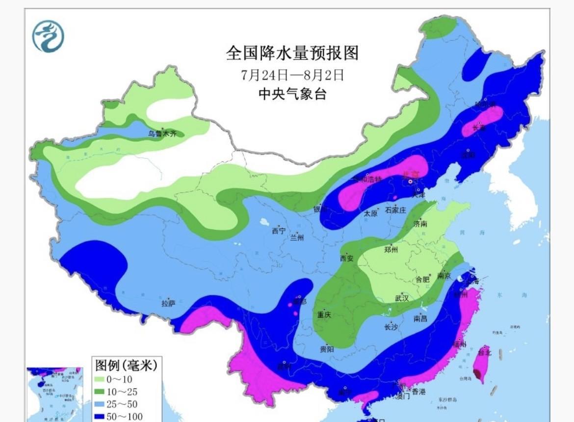 【中期天气预报】最新数值来看 未来十天，影响我国冷涡路径偏东，后续压制副高缓慢东