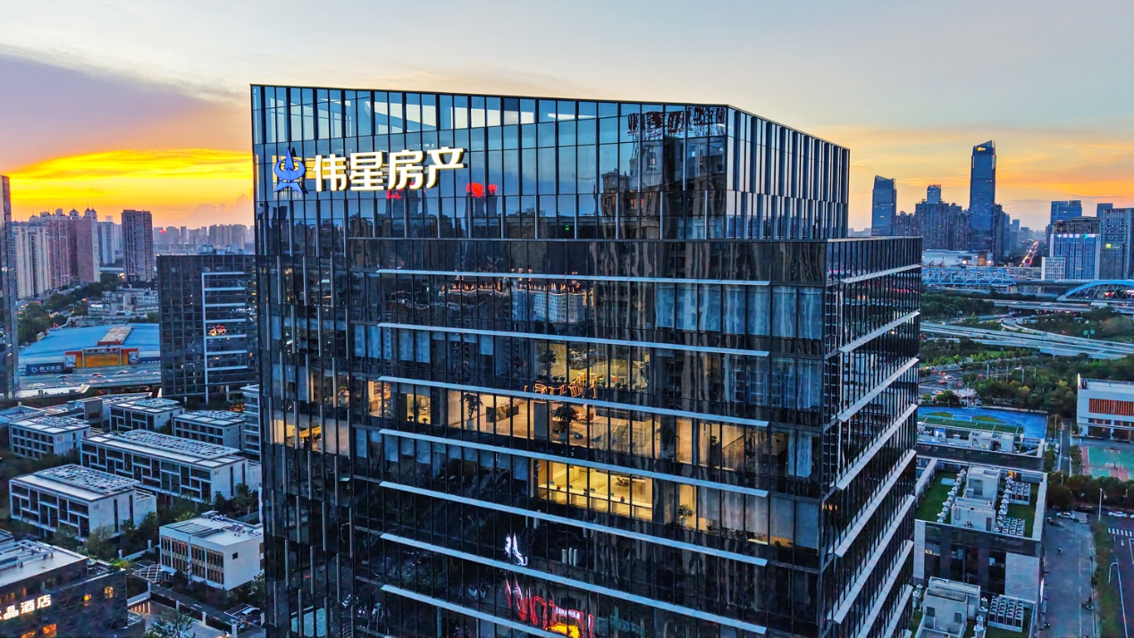 伟星, 在合肥这7年!